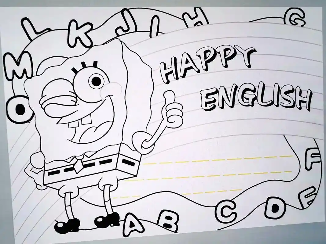 手抄报模板 #英语手抄报#英 - 抖音