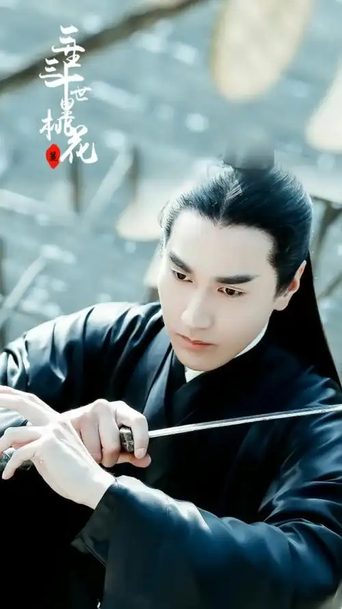 电视剧《三生三世十里桃花》夜华 (赵又廷 饰)他是九重天上的天君长孙