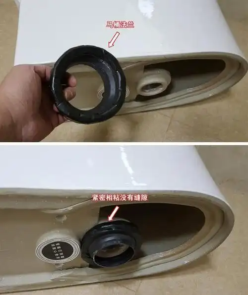 安装马桶时万万要当心底部小孔不堵住臭气熏天哭死你