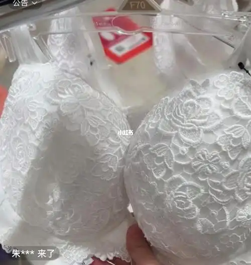 169 邮费出#华歌尔  #parfage  #内衣  #舒适内衣  #纯欲 #闲鱼