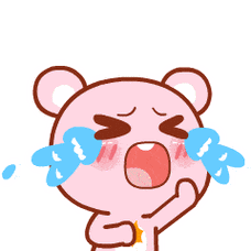 小熊gif难过gif哭泣gif流泪gif