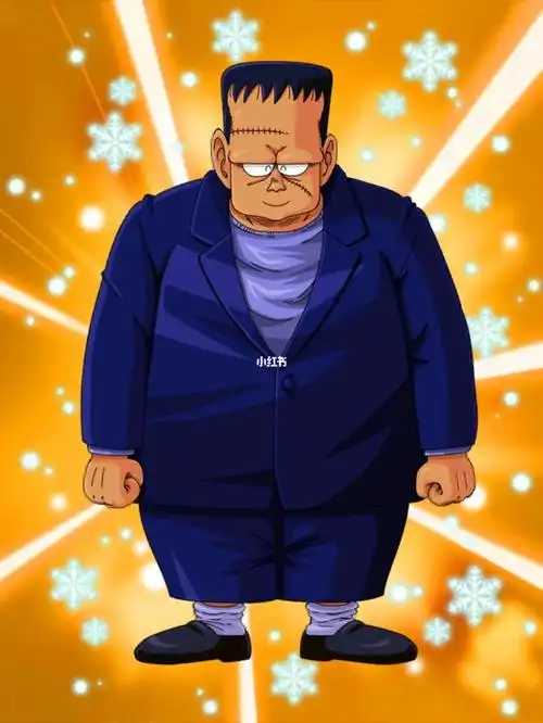 龙珠70人造人8号