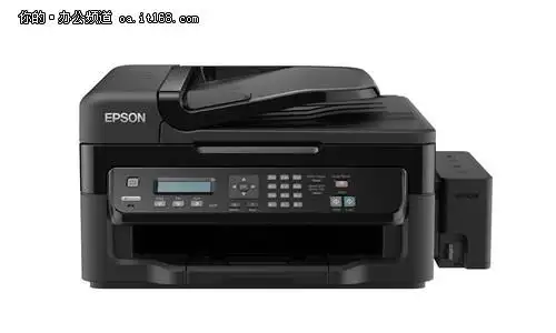 多快好省爱普生l551墨仓式03一体机评测