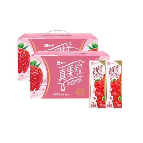蒙牛真果粒草莓果粒250g12盒饮品饮料新老包装调制乳风味奶
