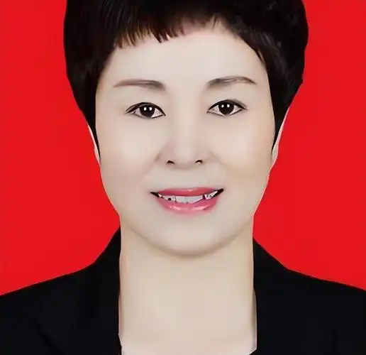 银行副行长曹艳丽,贪污1.