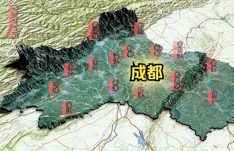 成都市3d地形一览,西部名城与"天府之国"