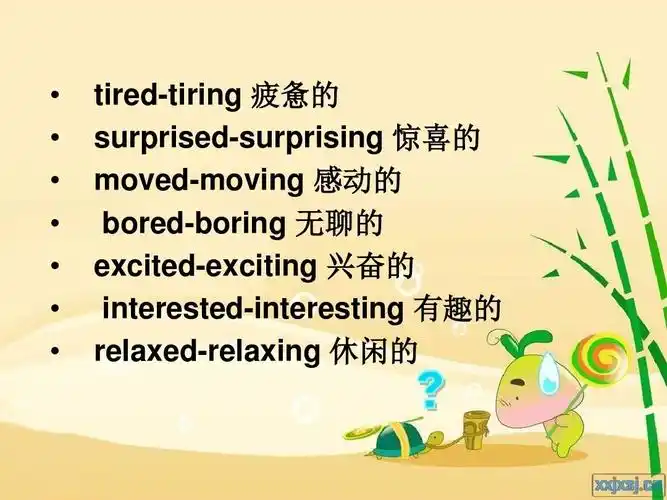 最新仁爱版八年级下册unit5 topic1 section c课件ppt