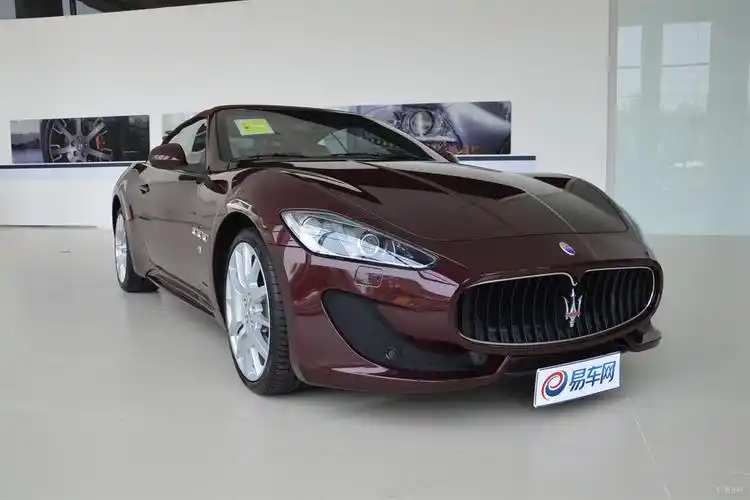 7l s 敞篷跑车】玛莎拉蒂gc_4.7l s 敞篷跑车图片-网通社汽车