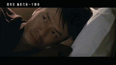 段奕宏,他们欠你一个影帝!