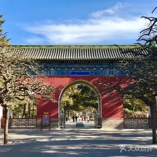 日坛公园图片-北京公园-大众点评网