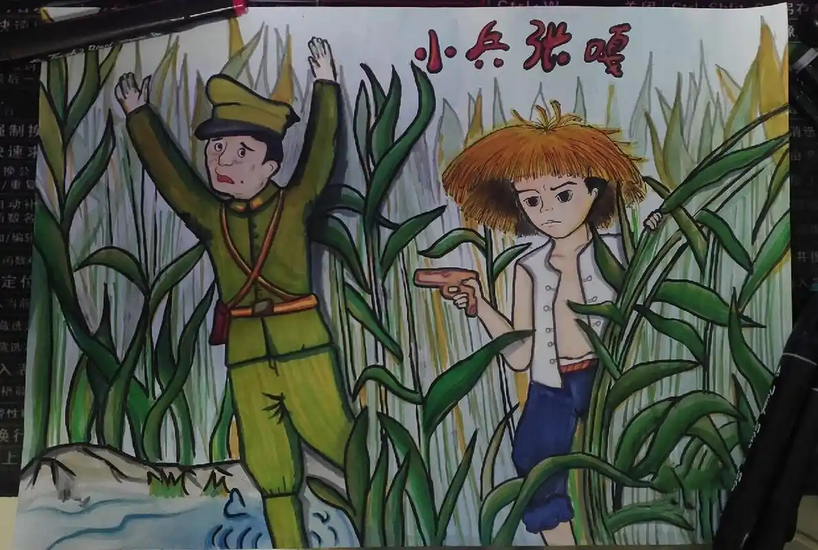 红色电影 小兵张嘎 红色电影  红色故事  红色人物   小兵张嘎  儿童