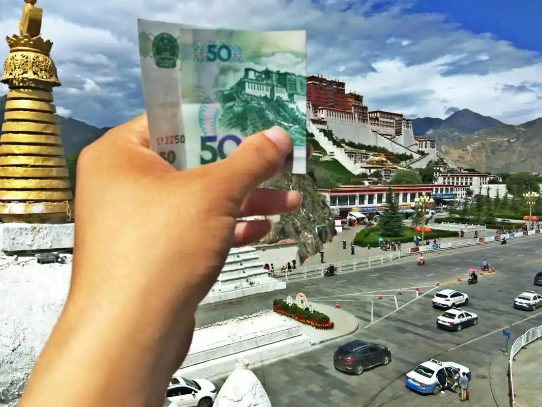 50元人民币上的图案原来是这里.#布达拉宫 #西藏 - 抖音