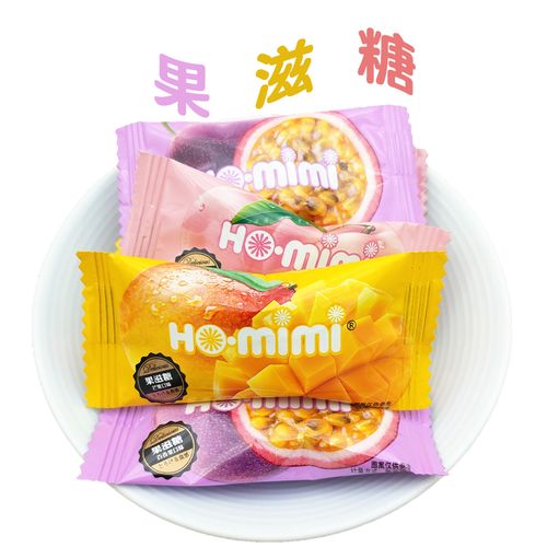 果滋糖芒果白桃百香果口味500g约58颗水果味硬糖结婚庆喜糖果批发