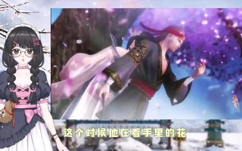 找出卫庄爱赤练的那些细节