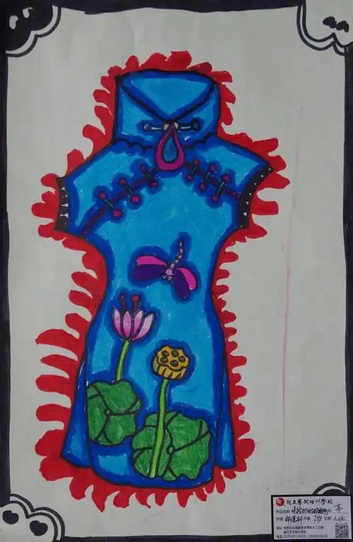 《送给妈妈的旗袍》