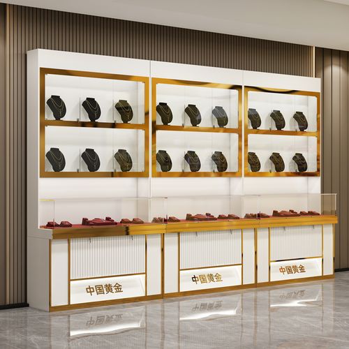 珠宝展示柜饰品翡翠玉器展示架黄金玻璃柜台银首饰手表陈列柜定做 直