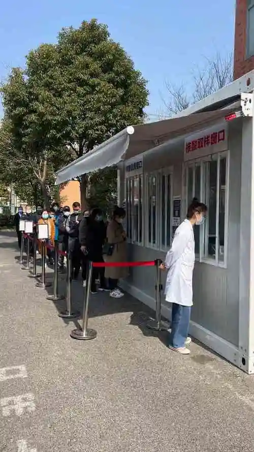 上海君康医院-"某宝上买的hpv疫苗,刚拍好就给我自动转.