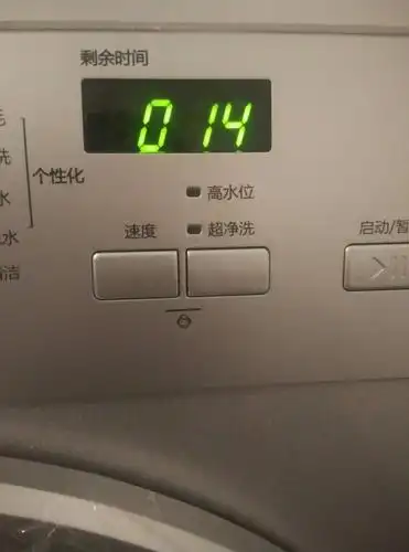 海尔洗衣机xqg70—1011高水位和超净洗所对应的指示灯不亮是怎么回事