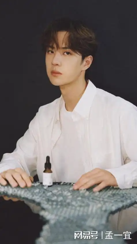 王一博吃播再上热搜