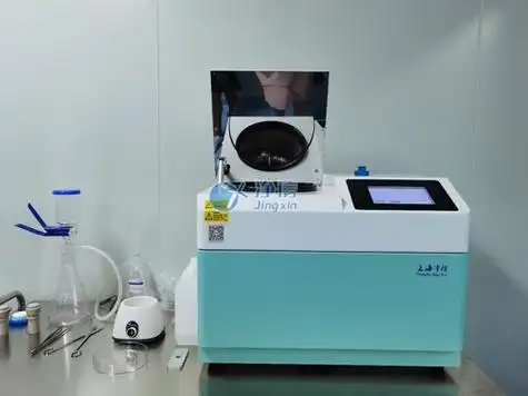 净信组织研磨仪助力研磨遗玉米叶片研究遗传育种_上海净信实业发展