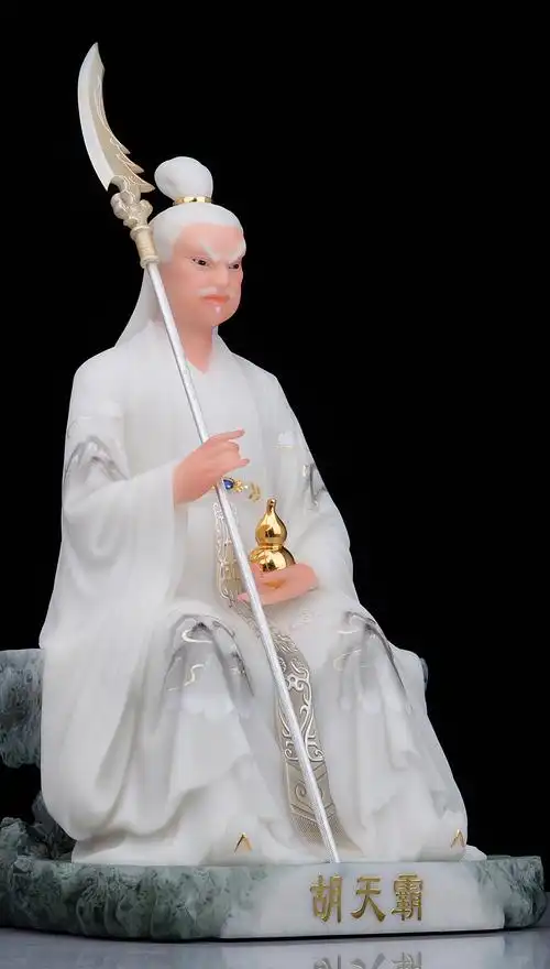 胡天霸供奉客厅居家客居家摆件佛像太爷仙家护法摆件