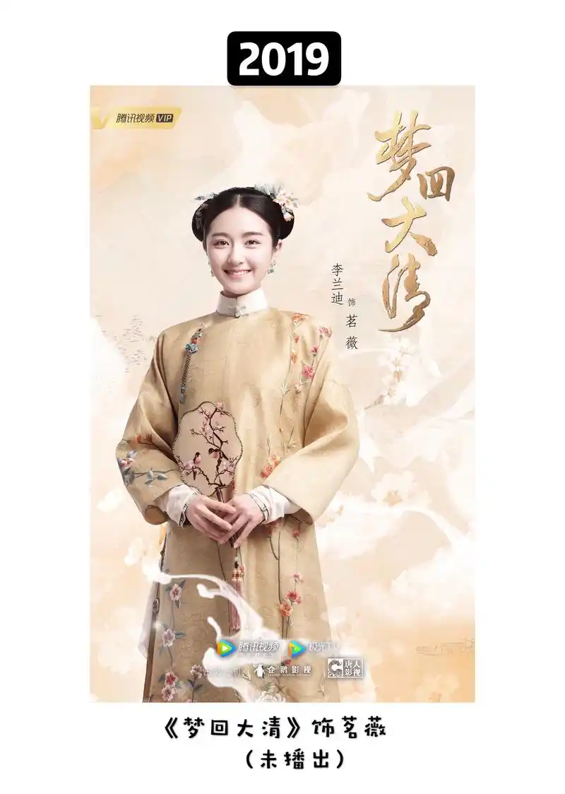 如此希望时,勇气拍翅飞起,漫溢出回响的前奏,会