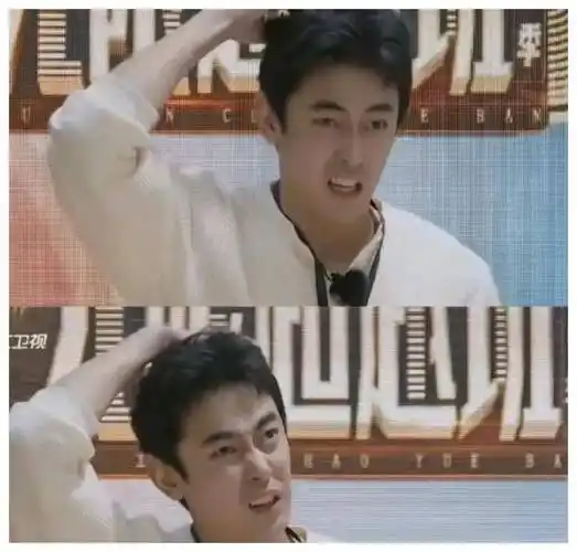 原创前男友让人蒙羞阚清子景甜前经历难言