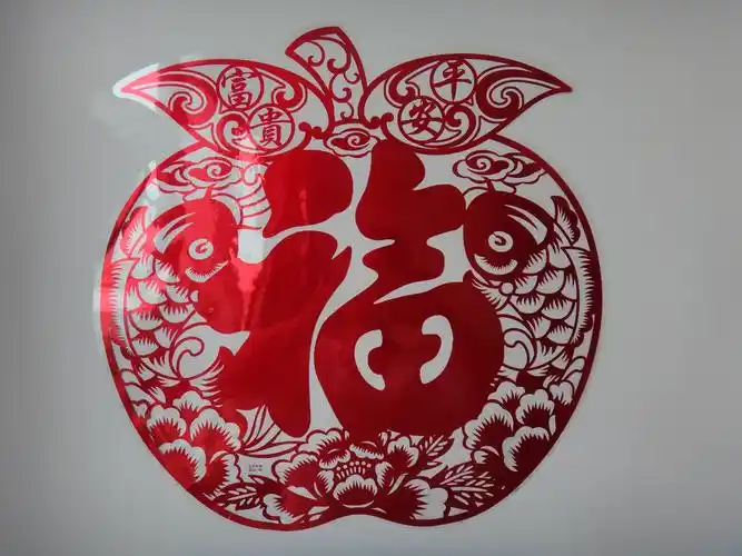 陕西传统手工剪纸窗花 春节新年传统货镜框剪纸窗花艺术装饰福字