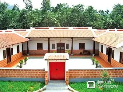 四合院风水布局禁忌1.