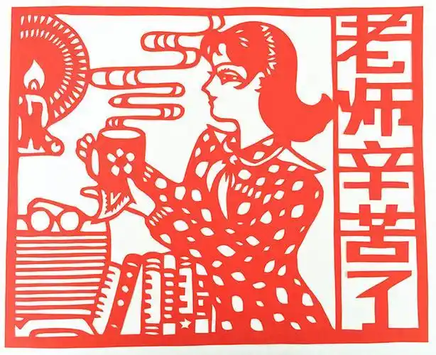 给老师的剪纸怎么剪 手工剪纸图片大全简单-蒲城教育文学网