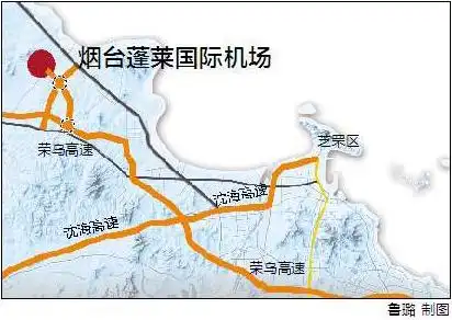烟台蓬莱国际机场上半年启用 准备工作启动(图)