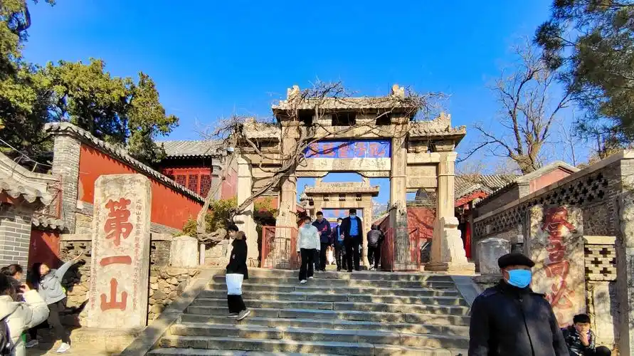 泰山红门景色手机版