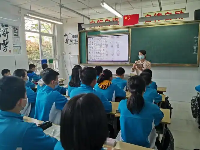 初二年级召开防疫学生在校一日常规主题班会 - 美篇