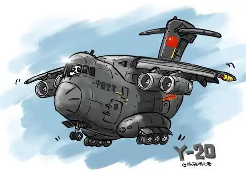 中国运20运输机简笔画