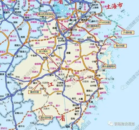浙江省2021年重点开工及前期铁路项目