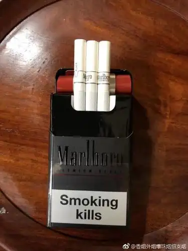 欧盟顶级黑万宝路 175