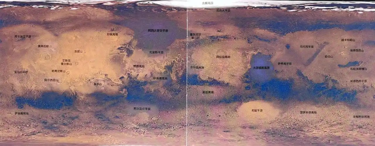 火星全球地图