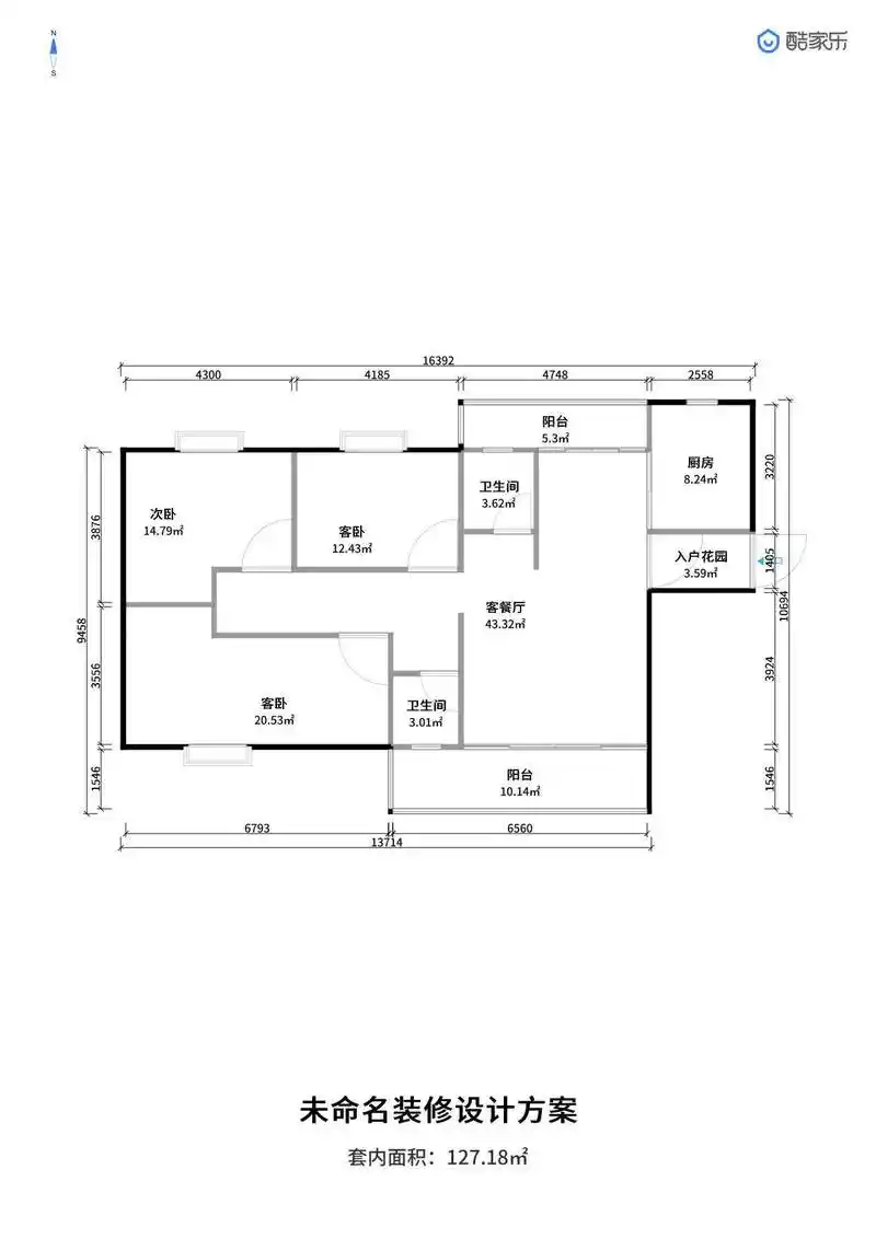 房子你户型图是怎么画的