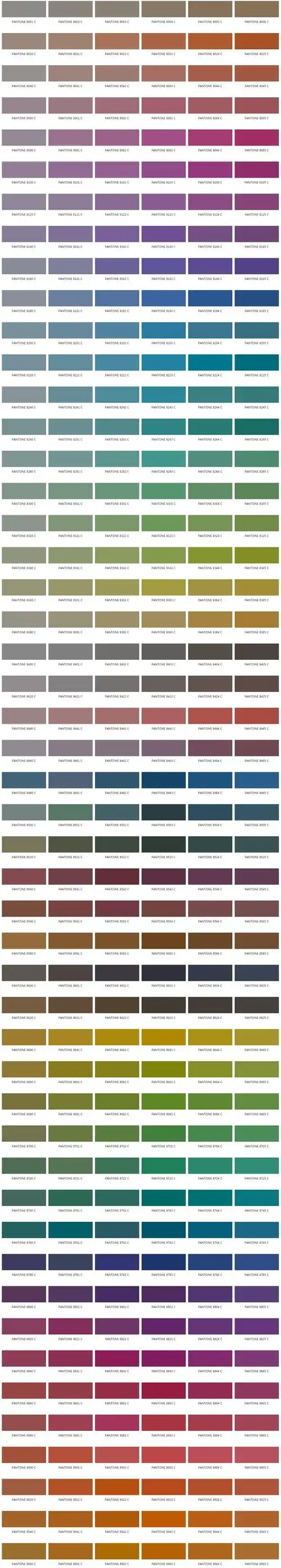 潘通pantone金属色