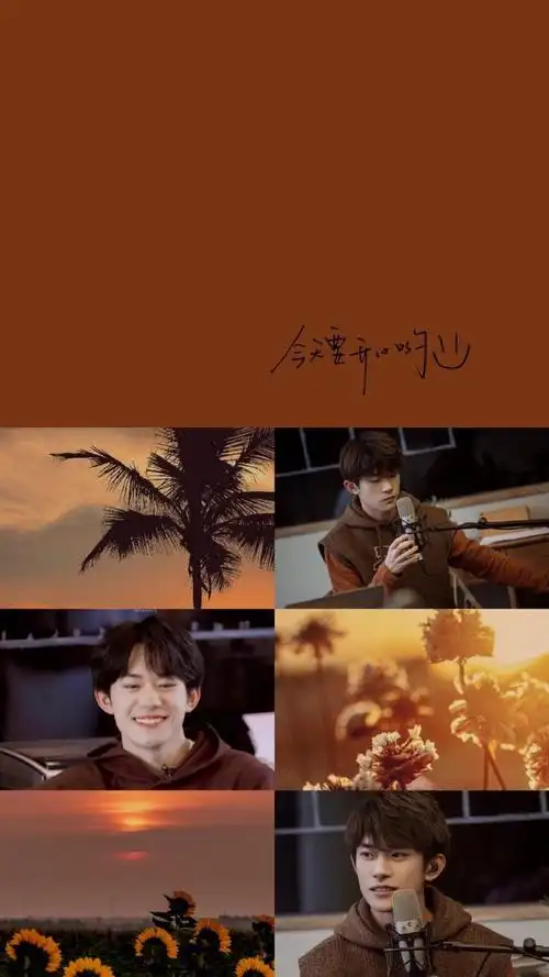 易烊千玺 × 多面体壁纸系列#易烊千玺#每天一拿手机就能看到四字弟弟