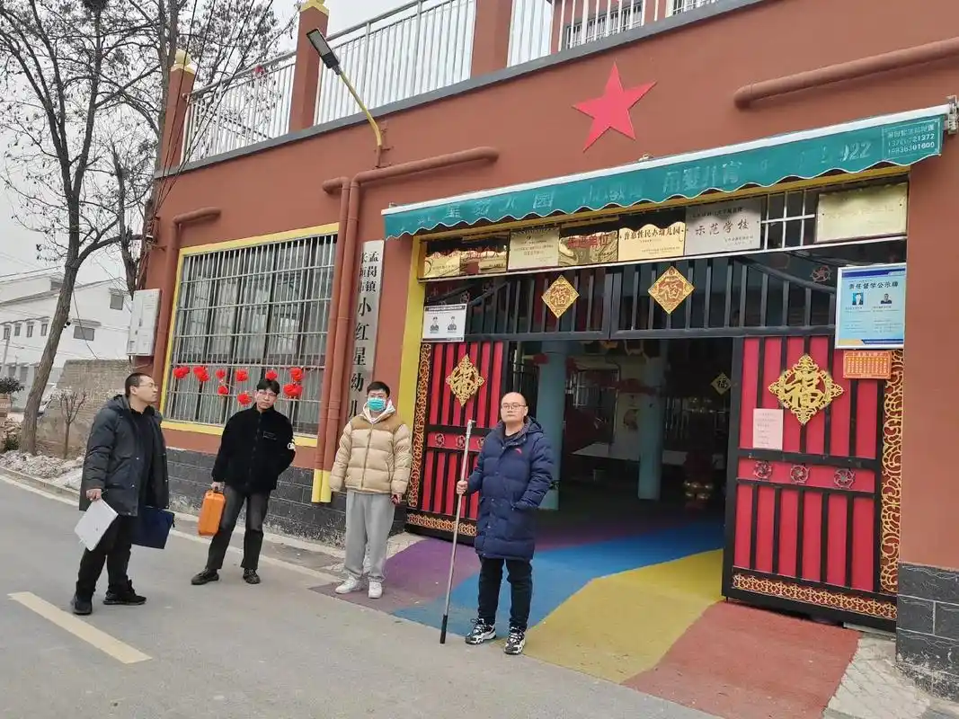 幼儿园安全重于泰山,为了孩子们的安全,小红星幼儿园邀请新乡资 - 抖