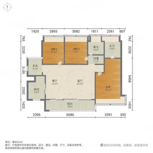 中心湖旁金玥湾128平3房南北通透,鹏瑞金玥湾二手房,400万,3室2厅,2卫