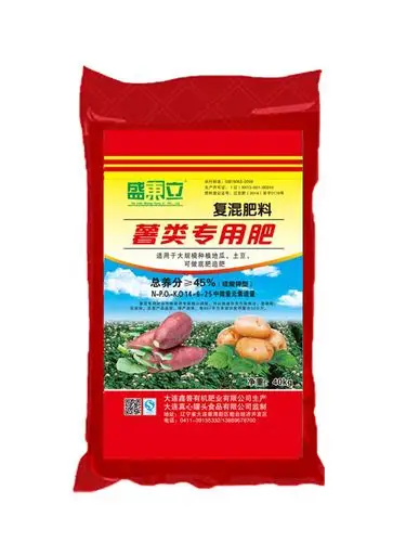 红薯专用肥