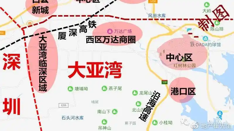 大亚湾整个区域分析,惠州买房客必看