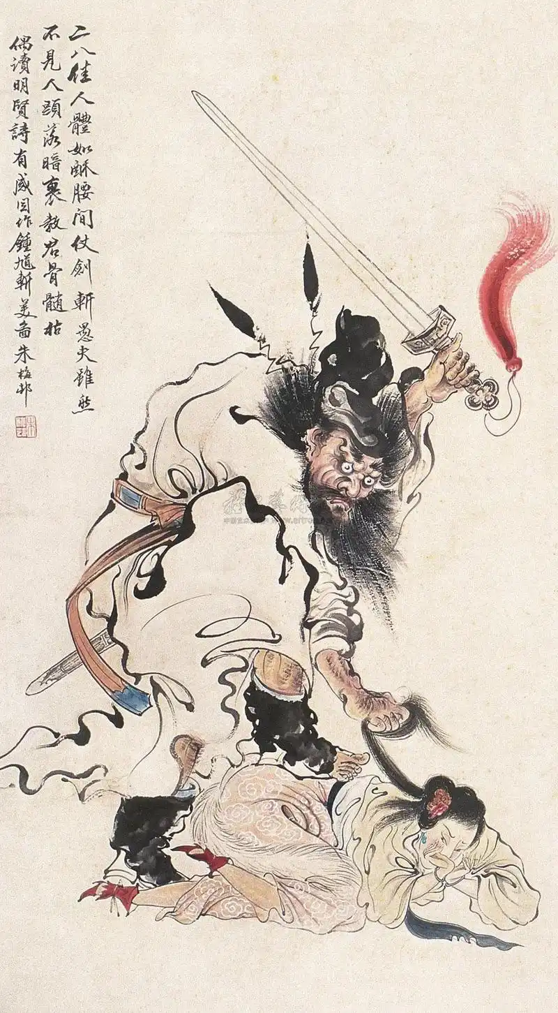 茅山捉诡记念奴娇 - 抖音