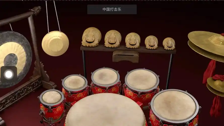 【库乐队】中国打击乐 好好玩