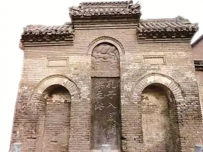 孔子入周问礼碑  (资料图片)