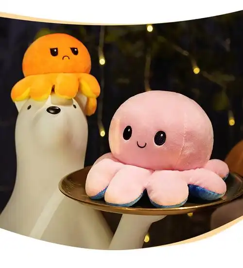 变脸小章鱼超大翻转章鱼玩偶毛绒玩具变脸章鱼抱枕公仔超大号巨八爪鱼