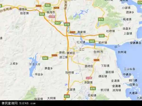 中国 浙江省 台州市 黄岩区黄岩区卫星地图 本站收录有:2021黄岩区