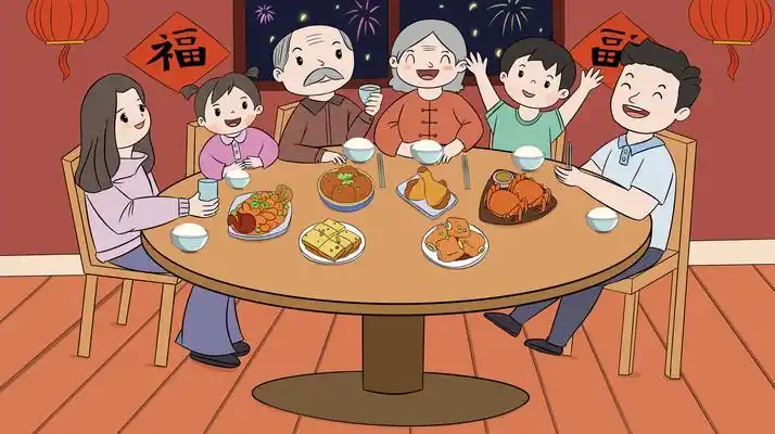 红色喜庆全家福年夜饭家庭聚餐温馨插画 psd